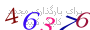 لطفا صبر کنید...
